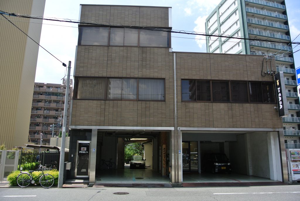 千代田ヴィレッジ伊勢通ビル
