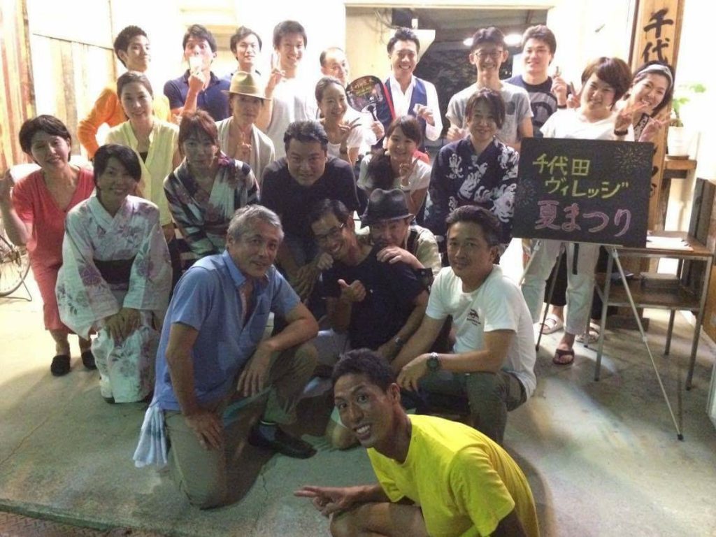 千代田ヴィレッジ夏祭り