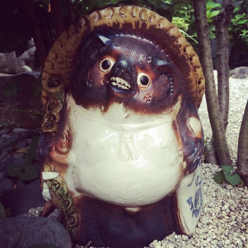 千代田ヴィレッジ信楽焼のたぬき