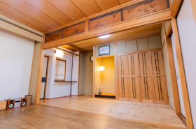 <span class="title">レンタルスペース和室の選び方＆使い方【名古屋・千代田ヴィレッジ】</span>